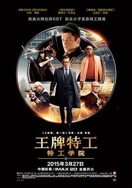 《我邻居妻子》主视觉：苏晚棠在阳台晾晒碎花裙的半身侧影